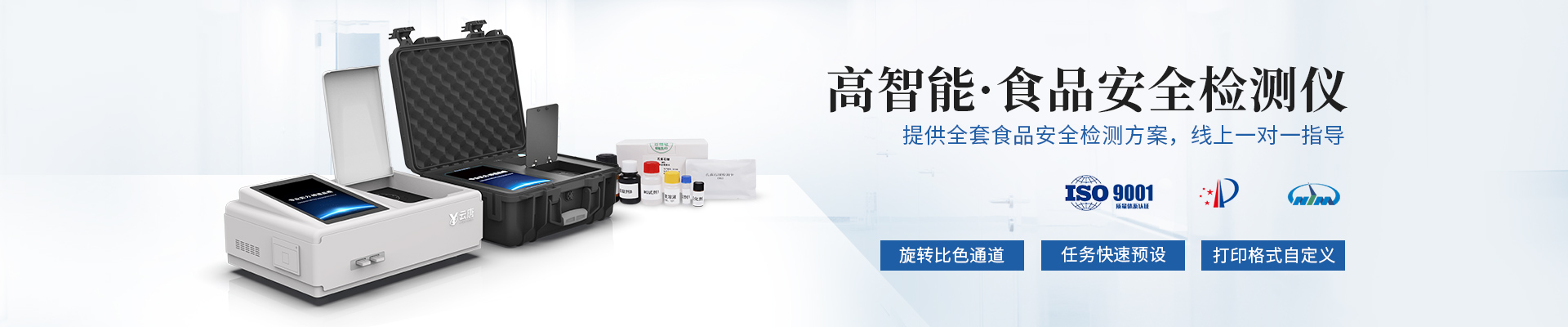 联系我们-全自动配料系统-非标自动化设备-pvg阻燃输送带-9570官方金沙入口会员登录
