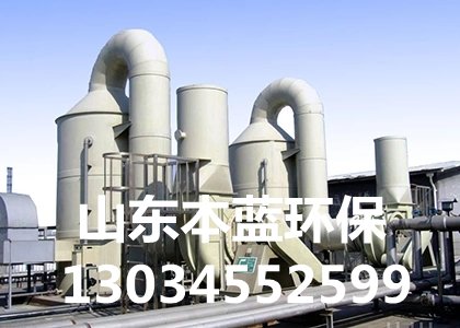 養(yǎng)雞廠糞水處理